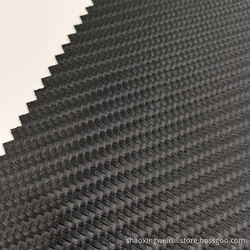 Bamboo Weaving Grain PVC Leather